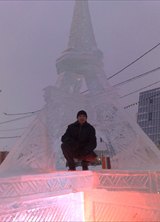 Познакомиться с татарином.  юлай 57 лет Уфа 214386