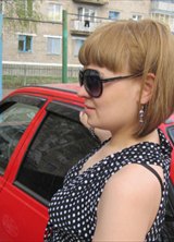 Познакомиться с татаркой.  Лиана 40 лет Стерлитамак 200546
