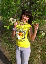 Познакомиться с татаркой.  регина 38 лет Уфа 210592