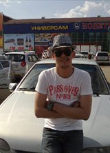 Познакомиться с татарином.  Юнир 34 года Стерлитамак 190250