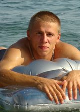Познакомиться с татарином.  Азат 43 года Уфа 219022