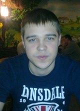 Познакомиться с татарином.  salul_99 38 лет Уфа 219427