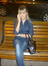 Познакомиться с татаркой.  Ирина 37 лет Уфа 220932