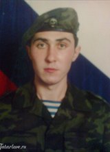 Познакомиться с татарином.  Azat 42 года Уфа 194285