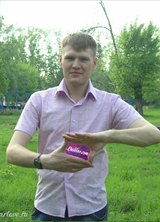 Познакомиться с татарином.  жека 36 лет Малояз 130506