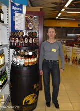Познакомиться с татарином.  флорит 57 лет Уфа 212997