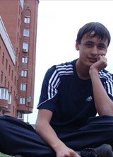 Познакомиться с татарином.  Артур 33 года Уфа 223353