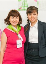 Познакомиться с татаркой.  Эльза 41 год Уфа 53998