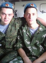 Познакомиться с татарином.  Марат 35 лет Уфа 223999