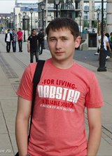 Познакомиться с татарином.  Ренат 40 лет Уфа 218240