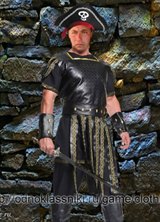 Познакомиться с татарином.  marat 48 лет Баймак 167892