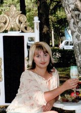 Познакомиться с татаркой.  Регина 39 лет Стерлитамак 226309