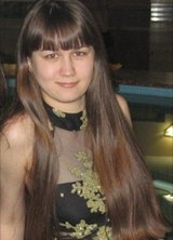 Познакомиться с татаркой.  Алина 36 лет Уфа 228640