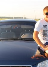Познакомиться с татарином.  Ильнур 36 лет Уфа 27840