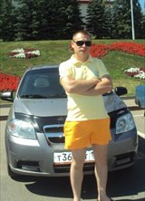 Познакомиться с татарином.  Роберт 39 лет Уфа 233293
