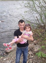 Познакомиться с татарином.  денис 43 года Уфа 233670