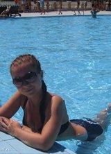 Познакомиться с татаркой.  Ильмира 43 года Москва 234139