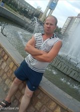 Познакомиться с татарином.  Рамис 41 год Подольск 176092