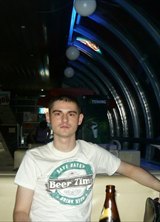 Познакомиться с татарином.  Радик 36 лет Москва 234442