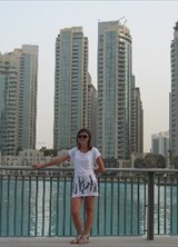 Познакомиться с татаркой.  юленька 43 года Москва 51193