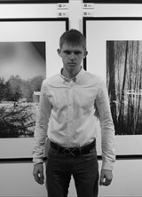 Познакомиться с татарином.  Ринат 30 лет Москва 150054