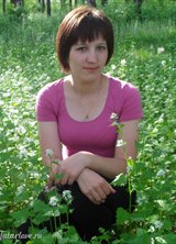 Познакомиться с татаркой.  Елена 39 лет Уфа 125213