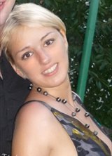 Познакомиться с татаркой.  Гульнара 40 лет Москва 227161