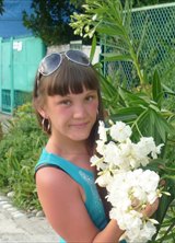 Познакомиться с татаркой.  Алина 33 года Уфа 110443