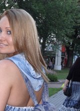 Познакомиться с татаркой.  Юлия 42 года Москва 238737