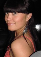 Познакомиться с татаркой.  Римма 38 лет Уфа 74329