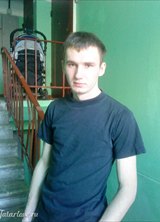 Познакомиться с татарином.  Александр 36 лет Кумертау 240020