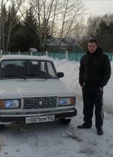 Познакомиться с татарином.  Вадим 37 лет Уфа 240487