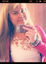 Познакомиться с татаркой.  Лилия 39 лет Москва 238897