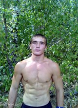 Познакомиться с татарином.  Алмаз 33 года Уфа 240479