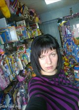 Познакомиться с татаркой.  Ирина 36 лет Киргиз-Мияки 242179