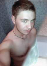 Познакомиться с татарином.  АНВЕР 36 лет Уфа 242472