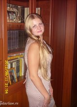 Познакомиться с татаркой.  Мария 38 лет Москва 243115