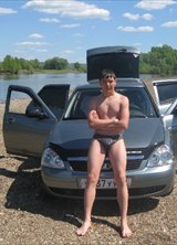 Познакомиться с татарином.  Альберт 34 года Уфа 243143