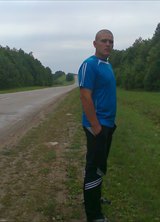 Познакомиться с татарином.  ильнур 39 лет Аксаково 44655