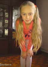 Познакомиться с татаркой.  Карина 30 лет Уфа 243709