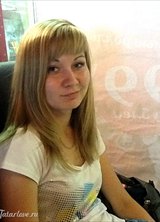 Познакомиться с татаркой.  Алсу 33 года Москва 243940