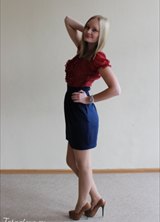 Познакомиться с татаркой.  Алина 32 года Москва 240413