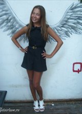 Познакомиться с татаркой.  Фарида 33 года Москва 246115