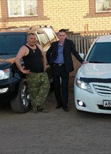 Познакомиться с татарином.  Граф 33 года Аксаково 246236