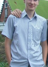 Познакомиться с татарином.  Булат 33 года Уфа 70999