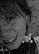 Познакомиться с татаркой.  Лилия 39 лет Москва 246591