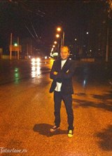 Познакомиться с татарином.  Денис 41 год Стерлитамак 98926