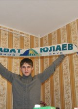 Познакомиться с татарином.  Руслан 35 лет Уфа 246747
