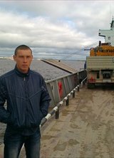 Познакомиться с татарином.  Артур 43 года Уфа 57720
