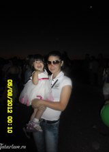 Познакомиться с татаркой.  алсу 37 лет Чекмагуш 70569